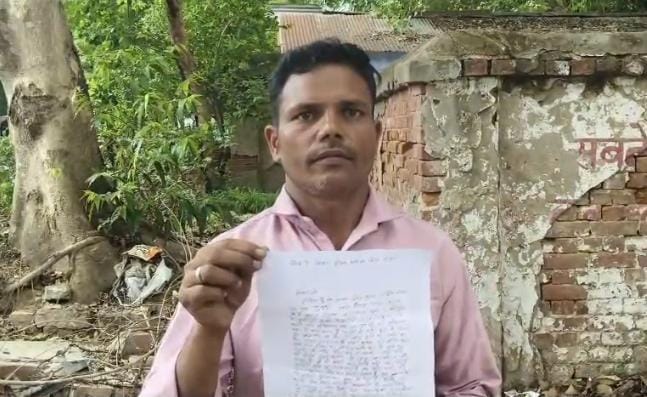 परिचित युवक पर परिजनों का शक